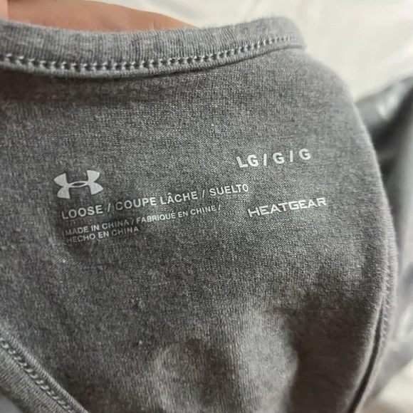 Under Armour Light Gray Tank with Shiny Silver Pattern - Picture 9 of 9